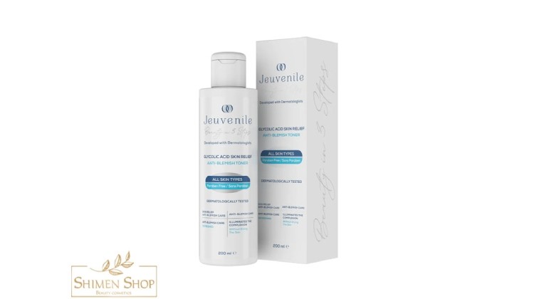 تونر لایه بردار ضدلک و روشن کننده گلیکولیک اسید ژوونیل